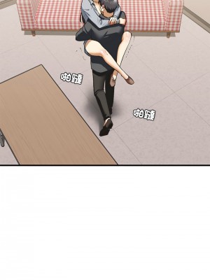 不要欺負我姐姐 20-21話_20_11