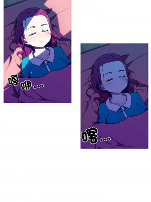 我的夢幻女友 12-13話_12_6