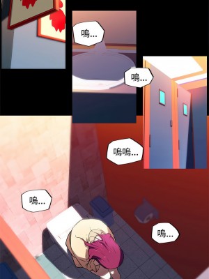 我的夢幻女友 12-13話_13_6