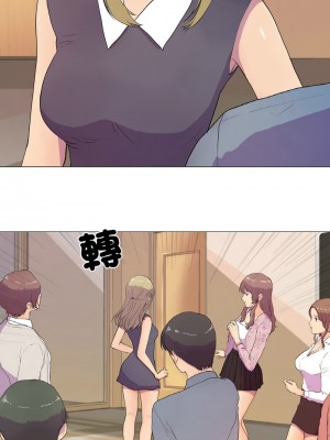 慾望遊戲實境秀 1-4話_02_05