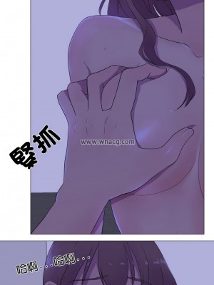 慾望遊戲實境秀 1-4話_04_6