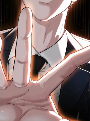 邪教教主 38-39話_38_12