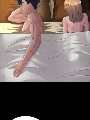 跑友變岳母 38-39話_39_03