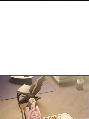 跑友變岳母 38-39話_39_16