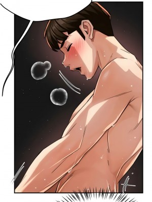 癢樂多阿姨 16-17話_17_04