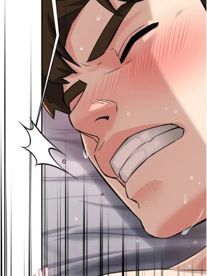 癢樂多阿姨 16-17話_17_13