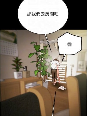 掠奪行動 10-11話_10_09
