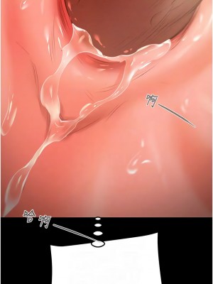 掠奪行動 10-11話_11_11