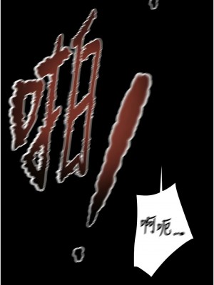 掠奪行動 10-11話_11_13
