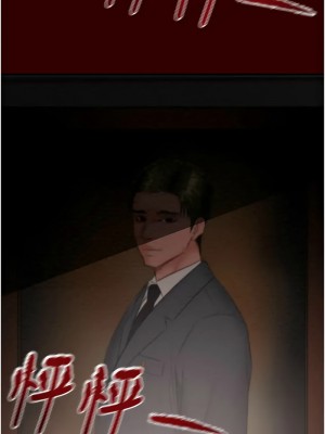 掠奪行動 10-11話_11_18