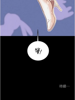 掠奪行動 10-11話_11_24