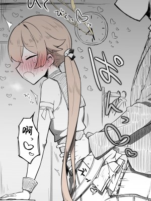 [ねっこ] ヒフミ公開分＋差分＋おまけ(計19枚)&nbsp;&nbsp;(ブルーアーカイブ) [菜羽桃井汉化组]_06