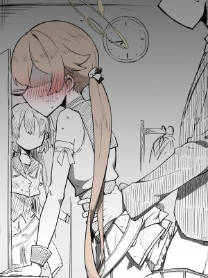 [ねっこ] ヒフミ公開分＋差分＋おまけ(計19枚)&nbsp;&nbsp;(ブルーアーカイブ) [菜羽桃井汉化组]_19