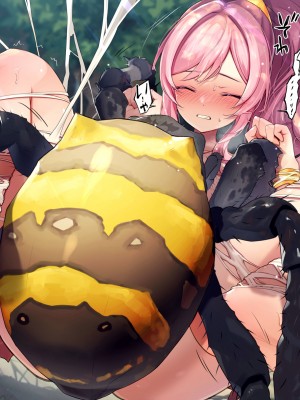 [250歩の路地 (歩路地)] 蟲刑人のお仕事 [不咕鸟汉化组]_040