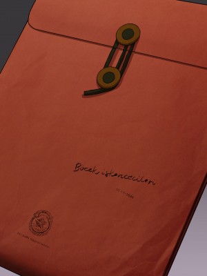 [250歩の路地 (歩路地)] 蟲刑人のお仕事 [不咕鸟汉化组]_014