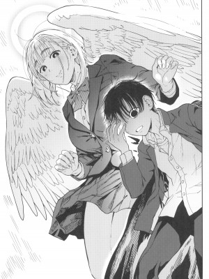 (C103) [のりんこ] 大天使シオリン_29