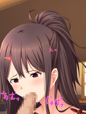 (同人CG集) [子パンダ] 俺の幼馴染な新妻が俺の会社の先輩達に俺もしたことない生中出しで寝取られていた_173_p66