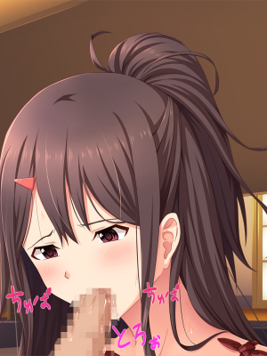 (同人CG集) [子パンダ] 俺の幼馴染な新妻が俺の会社の先輩達に俺もしたことない生中出しで寝取られていた_174_p67