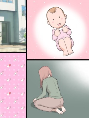 [pink-noise (みずいろめがね)] ふたなりシンドローム〜ママと娘の子作り教室_33