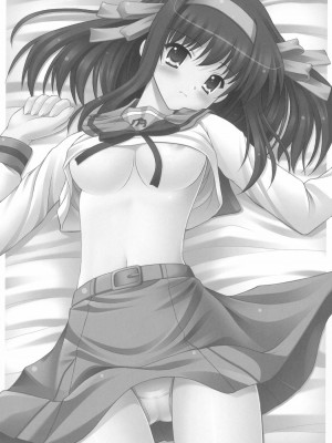 [Turning Point (うえひろ)] ハルキョんのえっち本 (涼宮ハルヒの憂鬱) [CDD个人渣翻]_02