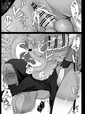 [りゆさ] セセリア・ドートの懺悔穴 (機動戦士ガンダム水星の魔女)_25