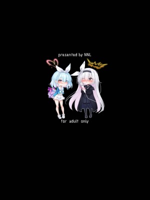 [NNL (メリサン)] 合同ひとりえっちのお時間です！ (ブルーアーカイブ) [白杨汉化组] [DL版]_26