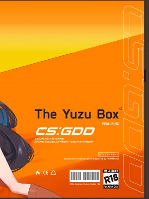 [PYPYworks (シャモナベ)] CS：GDD (ブルーアーカイブ) [DL版]_20