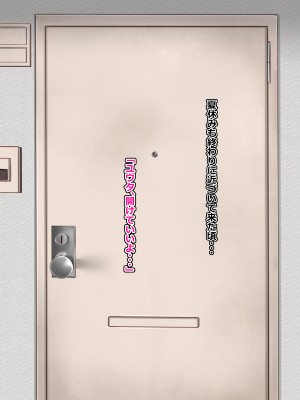 (同人CG集) [あっぱーきゃんでぃー (シノブ)] 団地のあの子_169