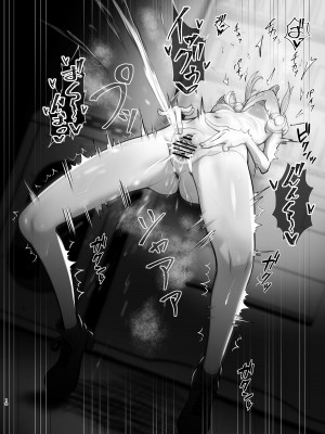 [塩ひとつまみ (あじしお)] シオさんぽ (ホロライブ) [DL版]_17