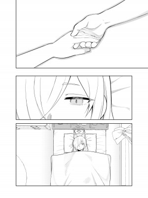 [ぱんもどきの湯 (ぱんやかわ)] カンナの落日 弐 (ブルーアーカイブ) [DL版]_19