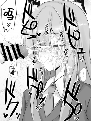 [白銀木犀 (ぽし)] やさしい白〇ウタハに甘えて抜きたい (ブルーアーカイブ)｜想朝温柔的白石歌原任性地发泄性欲 [欶澜汉化组]_15