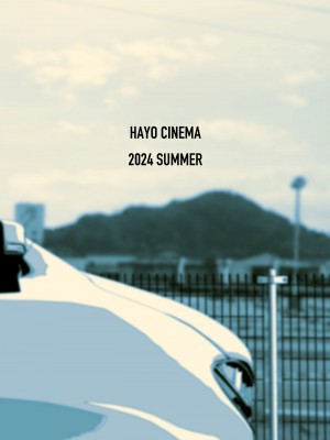 [はよしねま (越山弱衰)] スルならさっさと済ませたい奥さん。完全版 [DL版]_32