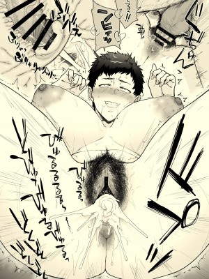 [はよしねま (越山弱衰)] スルならさっさと済ませたい奥さん。完全版 [DL版]_40