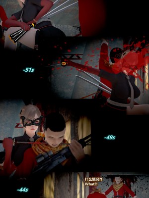 [Lolo's Dad] 肥兔白小夜chapter1_020