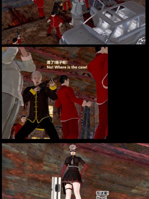 [Lolo's Dad] 肥兔白小夜chapter1_036