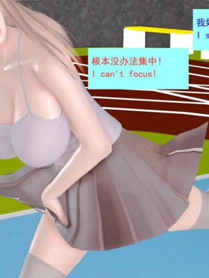 [Lolo's Dad] 肥兔白小夜chapter1_151