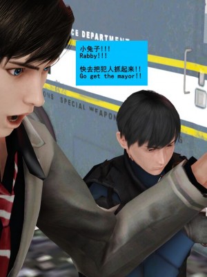 [Lolo's Dad] 肥兔白小夜chapter1_291