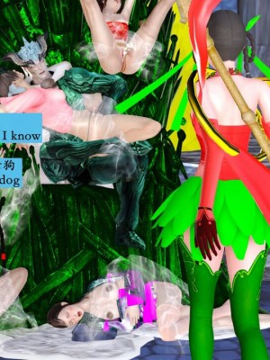 [Lolo's Dad] 肥兔白小夜chapter1_342