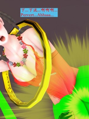 [Lolo's Dad] 肥兔白小夜chapter1_363