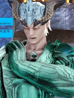 [Lolo's Dad] 肥兔白小夜chapter1_395