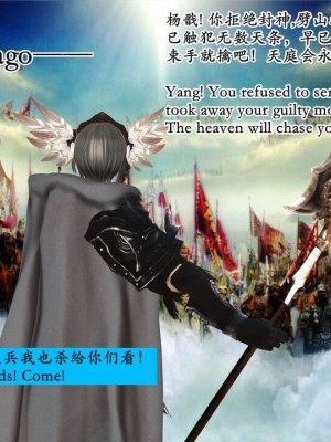 [Lolo's Dad] 肥兔白小夜chapter1_411