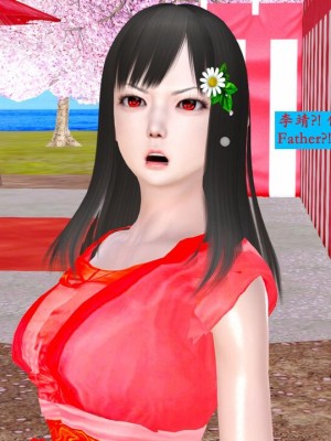 [Lolo's Dad] 肥兔白小夜chapter1_413
