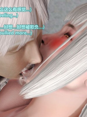 [Lolo's Dad] 肥兔白小夜chapter1_515