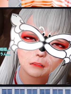 [Lolo's Dad] 肥兔白小夜chapter1_546