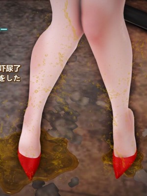 [Lolo's Dad] 肥兔白小夜chapter1_549