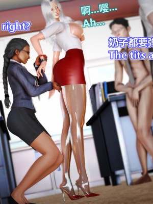 [Lolo's Dad] 肥兔白小夜chapter女优试镜_298