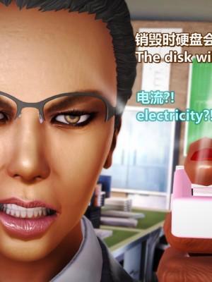 [Lolo's Dad] 肥兔白小夜chapter女优试镜_305