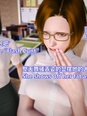 [Lolo's Dad] 肥兔白小夜chapter女优试镜_327