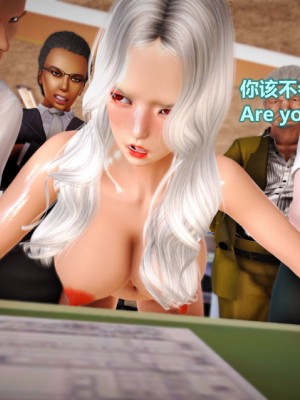 [Lolo's Dad] 肥兔白小夜chapter女优试镜_344