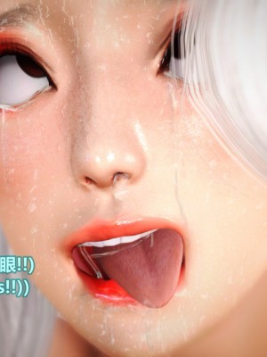 [Lolo's Dad] 肥兔白小夜chapter女优试镜_355